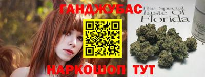 COCAINE Кудрово