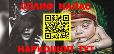 соль курить ск Кудымкар