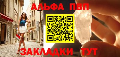 соль курить ск Кудымкар
