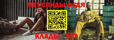 соль курить ск Кудымкар
